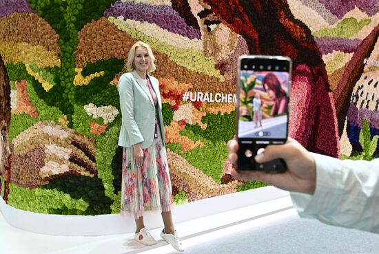 SPIEF-2024. Forum events