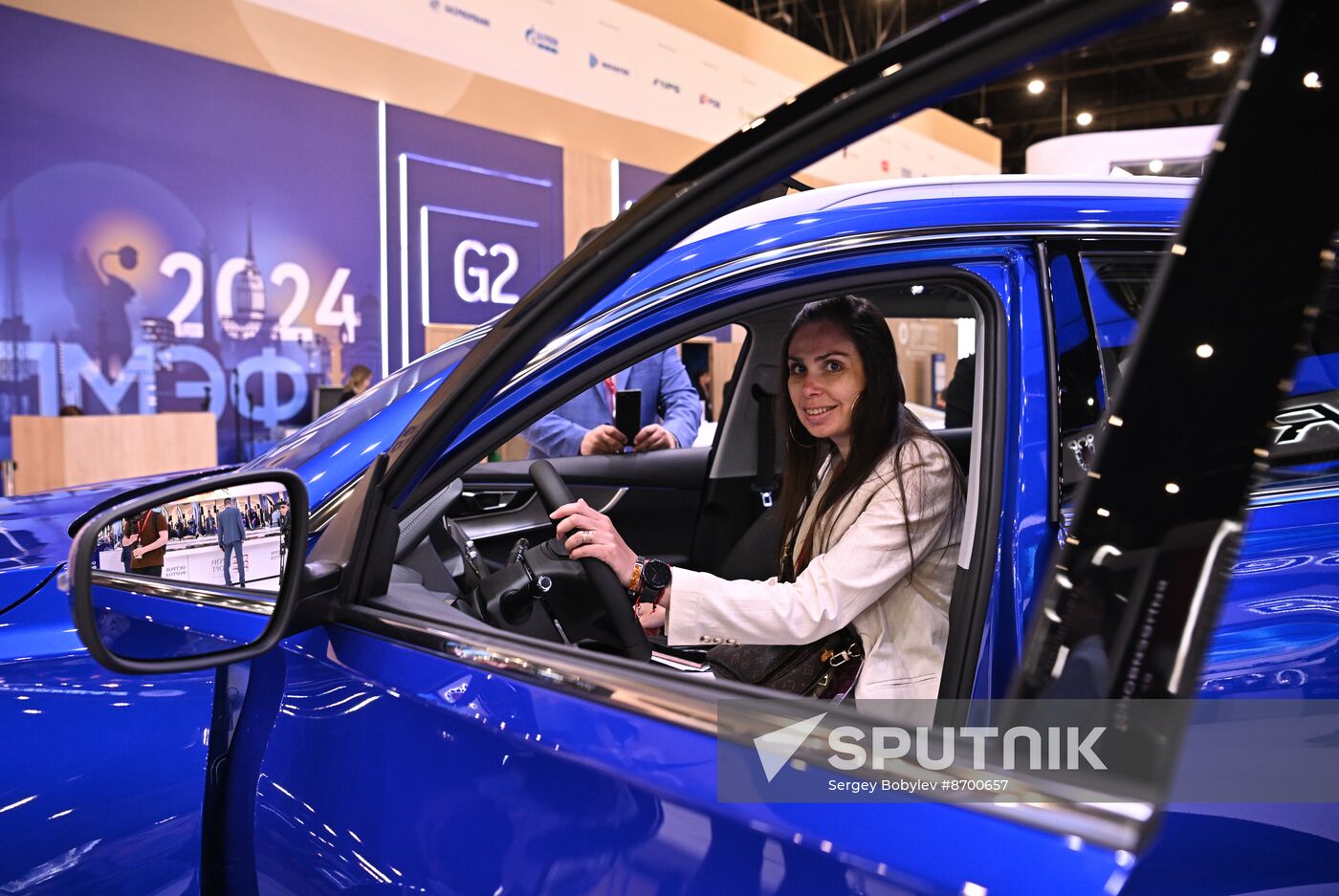 SPIEF-2024. Forum events