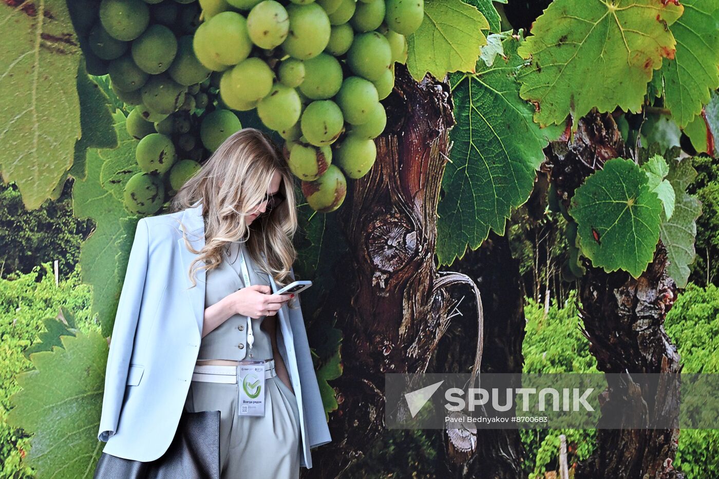 SPIEF-2024. Forum events