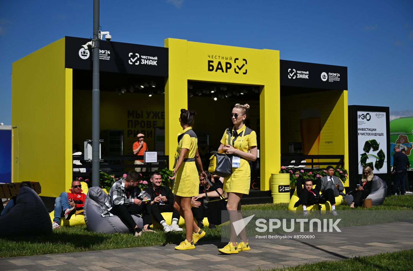 SPIEF-2024. Forum events