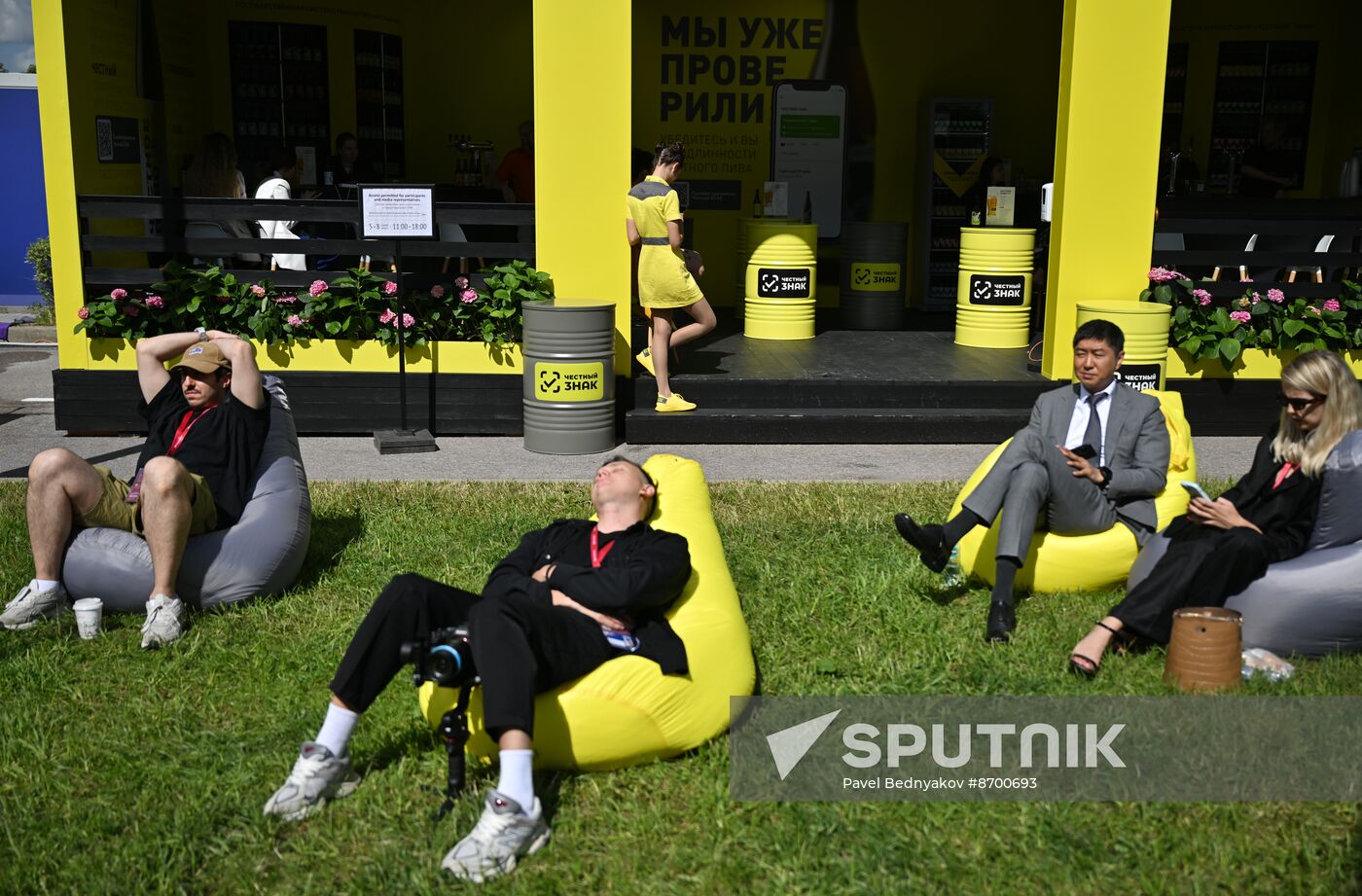 SPIEF-2024. Forum events