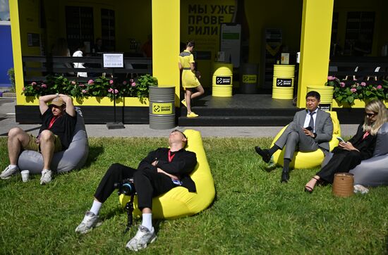 SPIEF-2024. Forum events