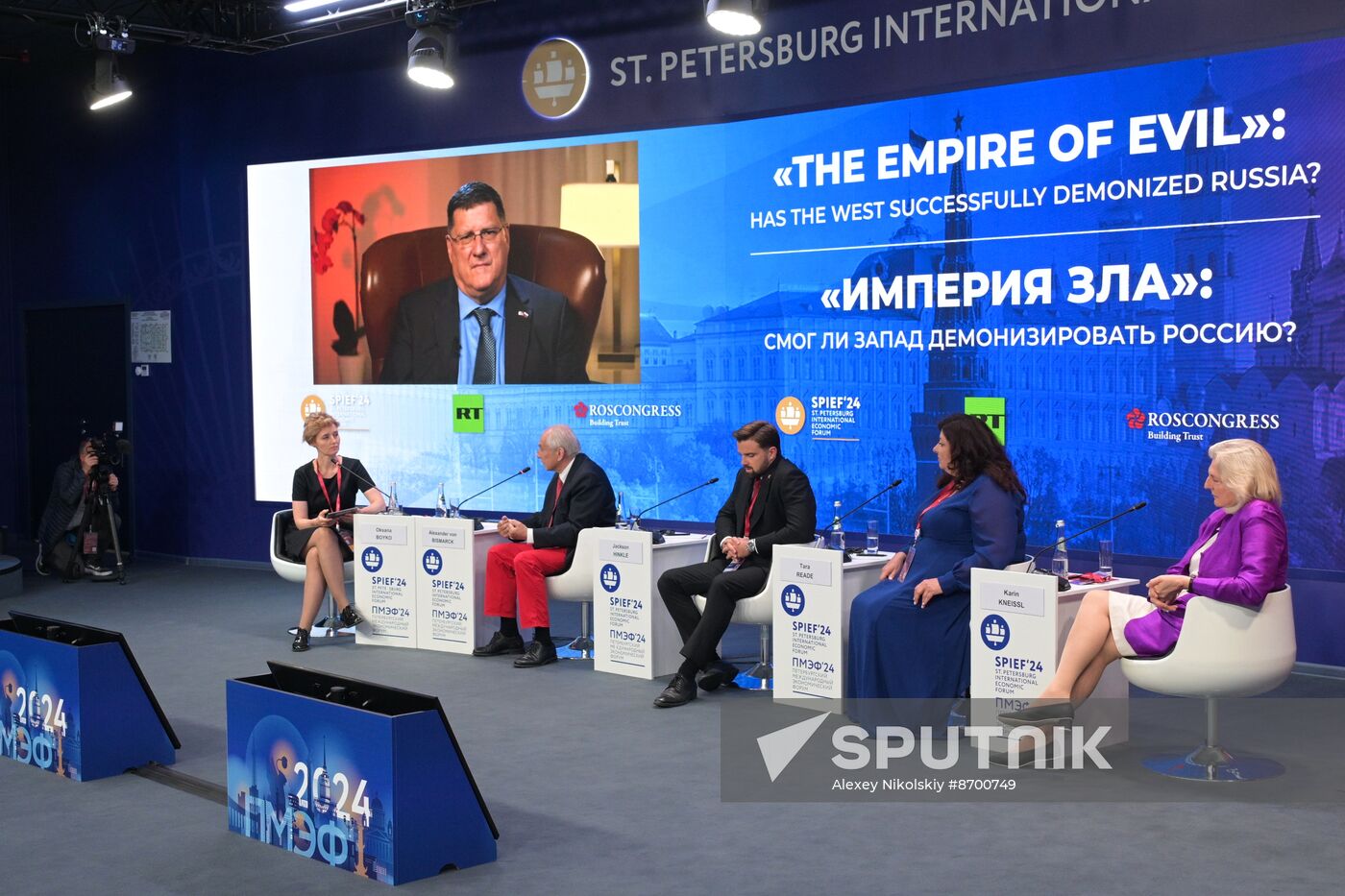 SPIEF-2024. 'The Empire of Evil': Has the West Successfully Demonized Russia?