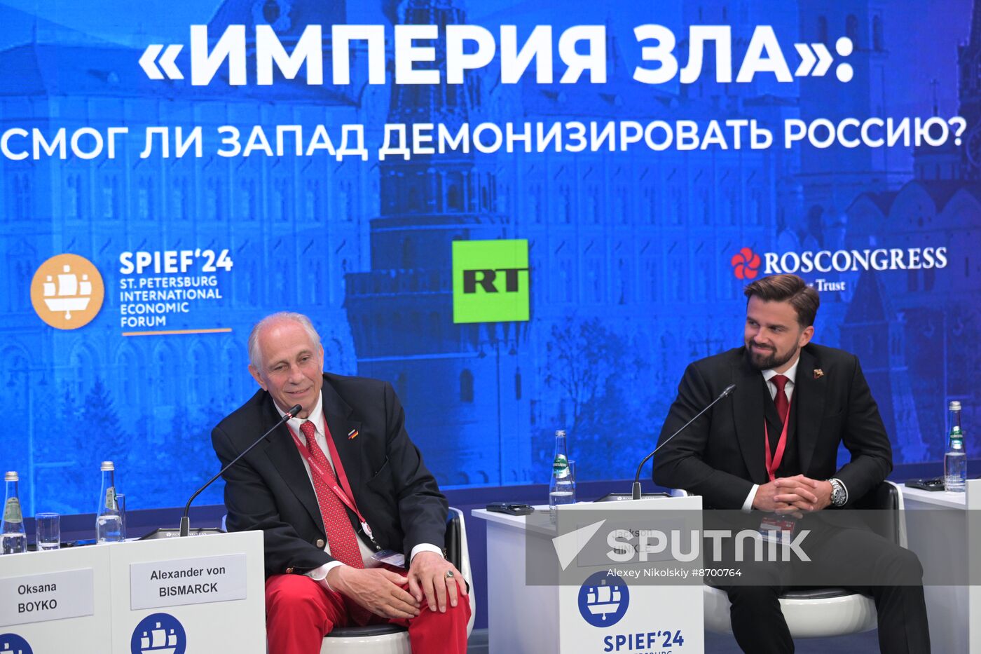 SPIEF-2024. 'The Empire of Evil': Has the West Successfully Demonized Russia?