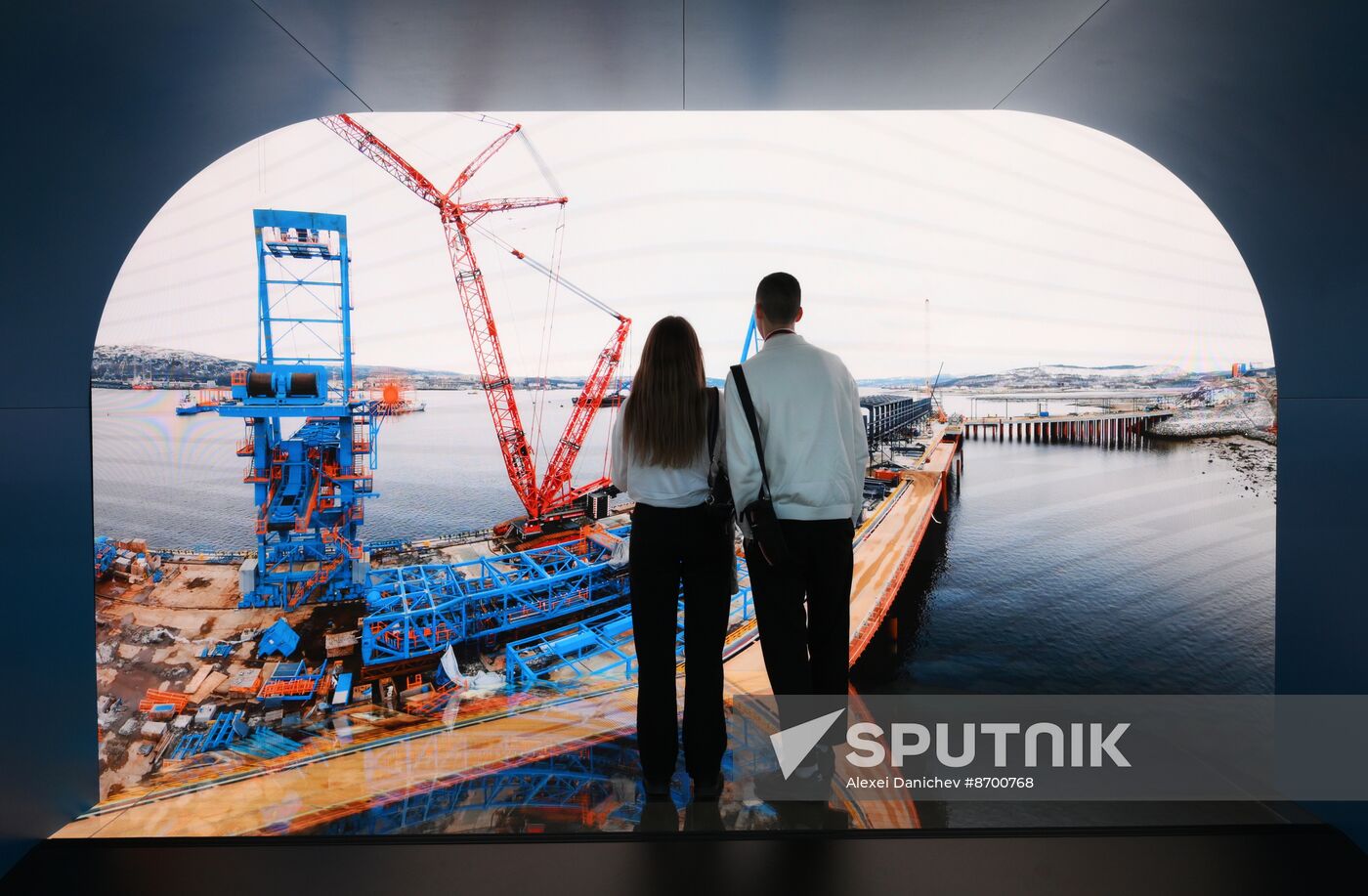 SPIEF-2024. Forum events