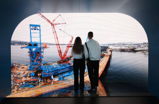 SPIEF-2024. Forum events