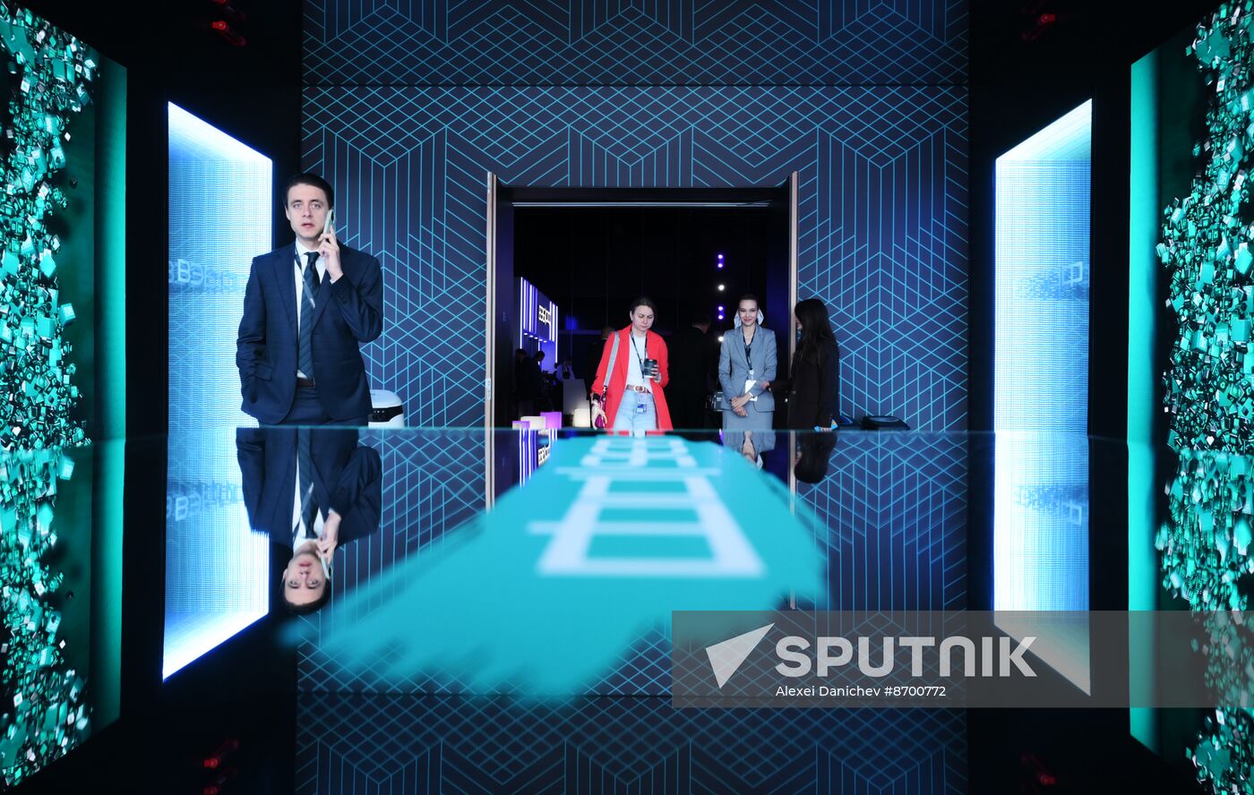 SPIEF-2024. Forum events