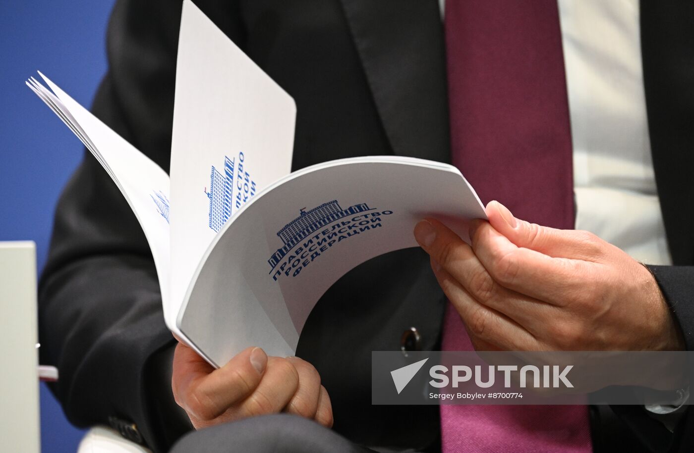 SPIEF-2024. Forum events