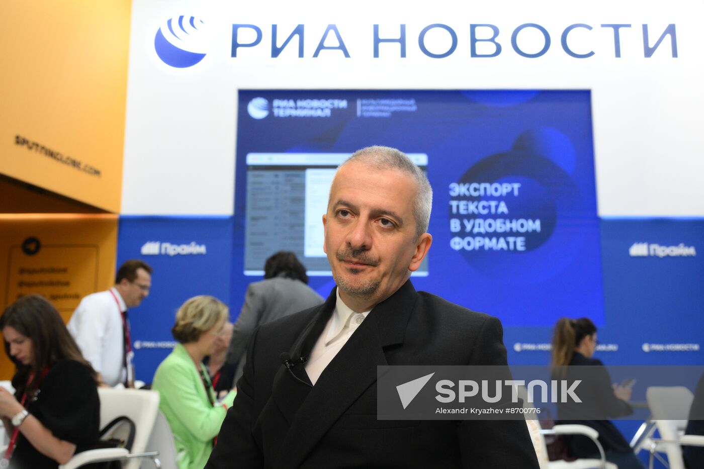 SPIEF-2024. RIA Novosti stand