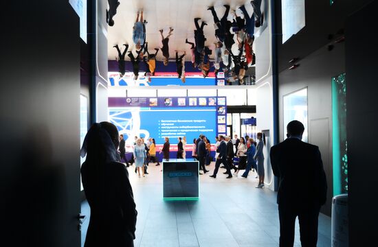 SPIEF-2024. Forum events