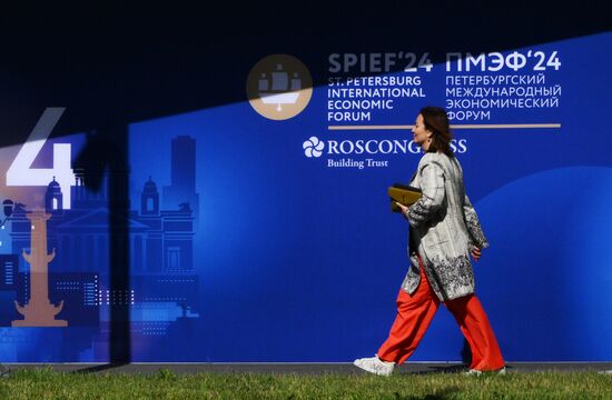SPIEF-2024. Forum events