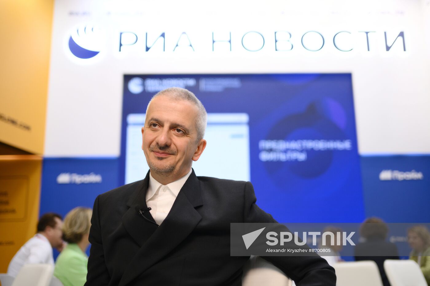 SPIEF-2024. RIA Novosti stand