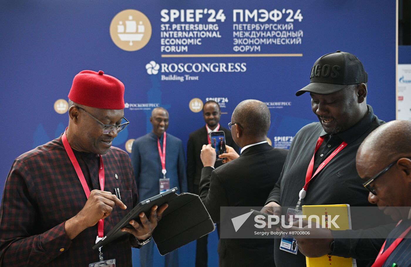 SPIEF-2024. Forum events