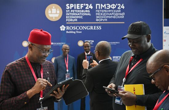 SPIEF-2024. Forum events