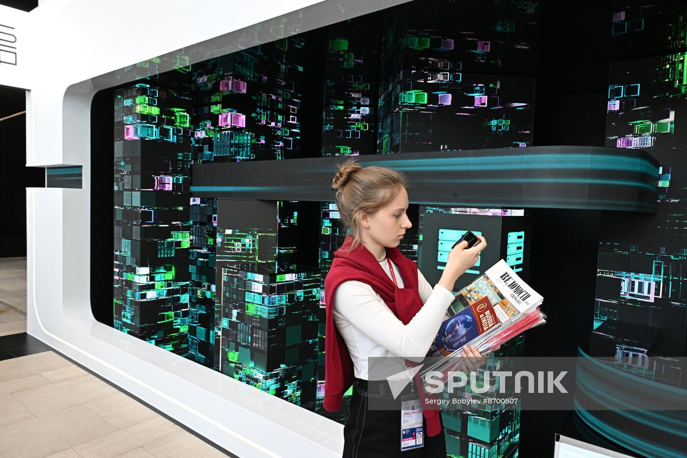 SPIEF-2024. Forum events