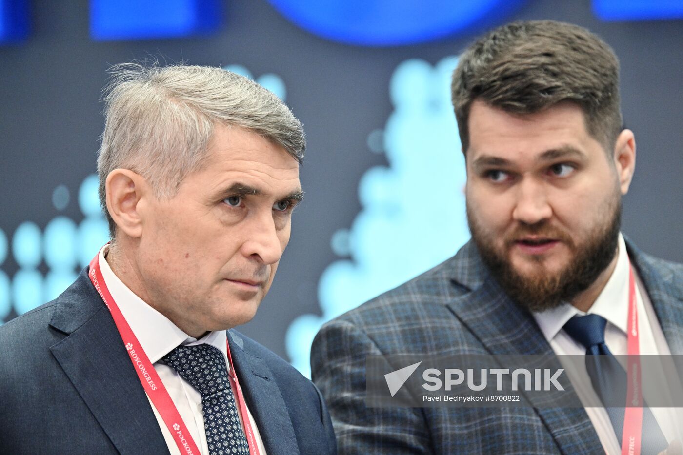 SPIEF-2024. Forum events