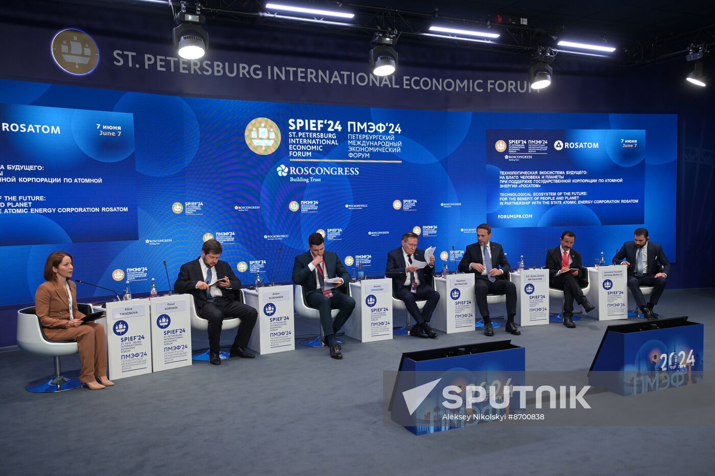 SPIEF-2024. Technological Ecosystem of the Future: for the Benefit of People and Planet