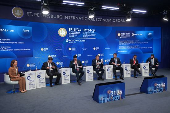 SPIEF-2024. Technological Ecosystem of the Future: for the Benefit of People and Planet