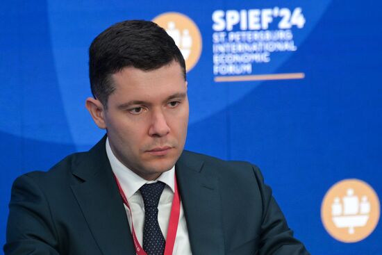 SPIEF-2024. Technological Ecosystem of the Future: for the Benefit of People and Planet