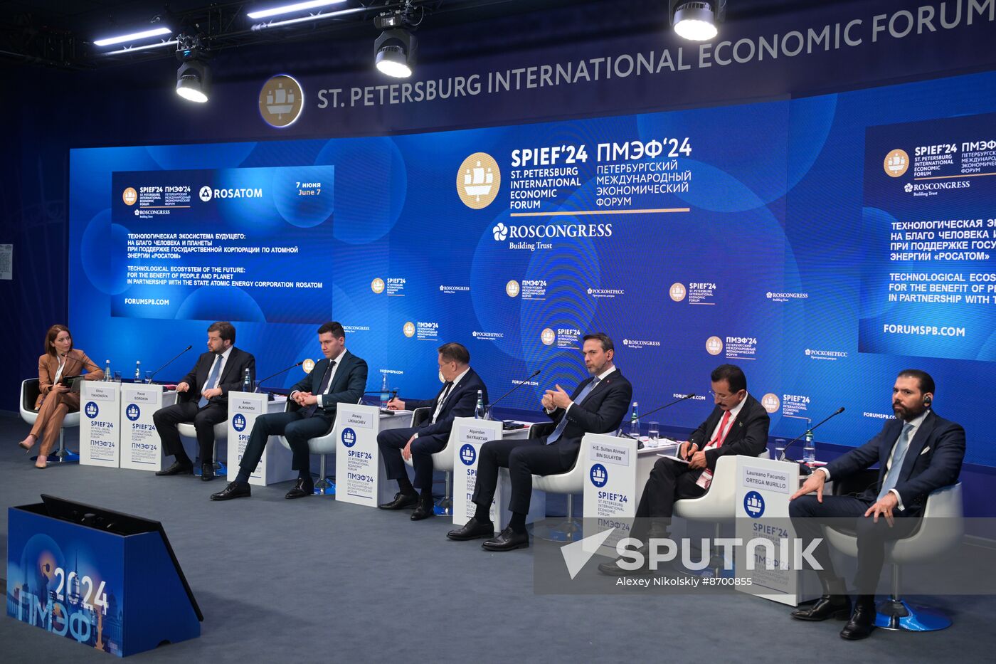 SPIEF-2024. Technological Ecosystem of the Future: for the Benefit of People and Planet