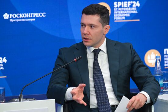 SPIEF-2024. Technological Ecosystem of the Future: for the Benefit of People and Planet