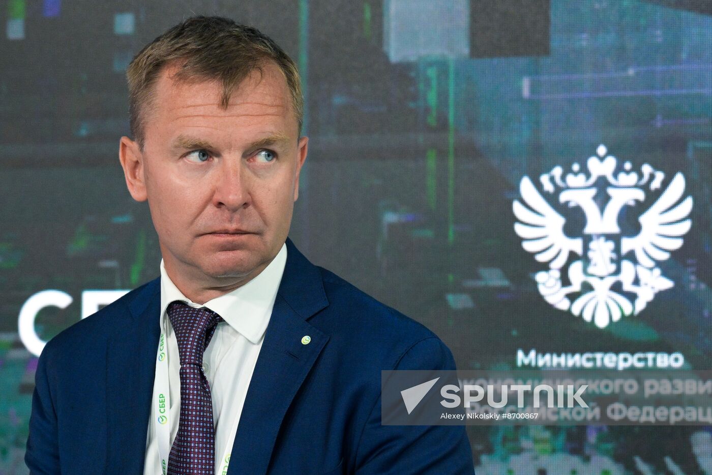 SPIEF-2024. Pitch session. Export Opportunities for Small and Medium-Sized Businesses