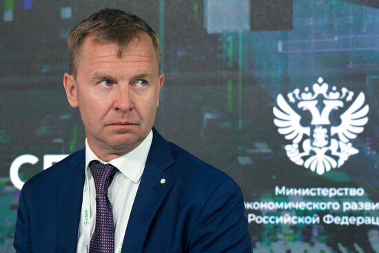 SPIEF-2024. Pitch session. Export Opportunities for Small and Medium-Sized Businesses
