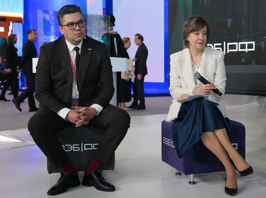 SPIEF-2024. Pitch session. Export Opportunities for Small and Medium-Sized Businesses