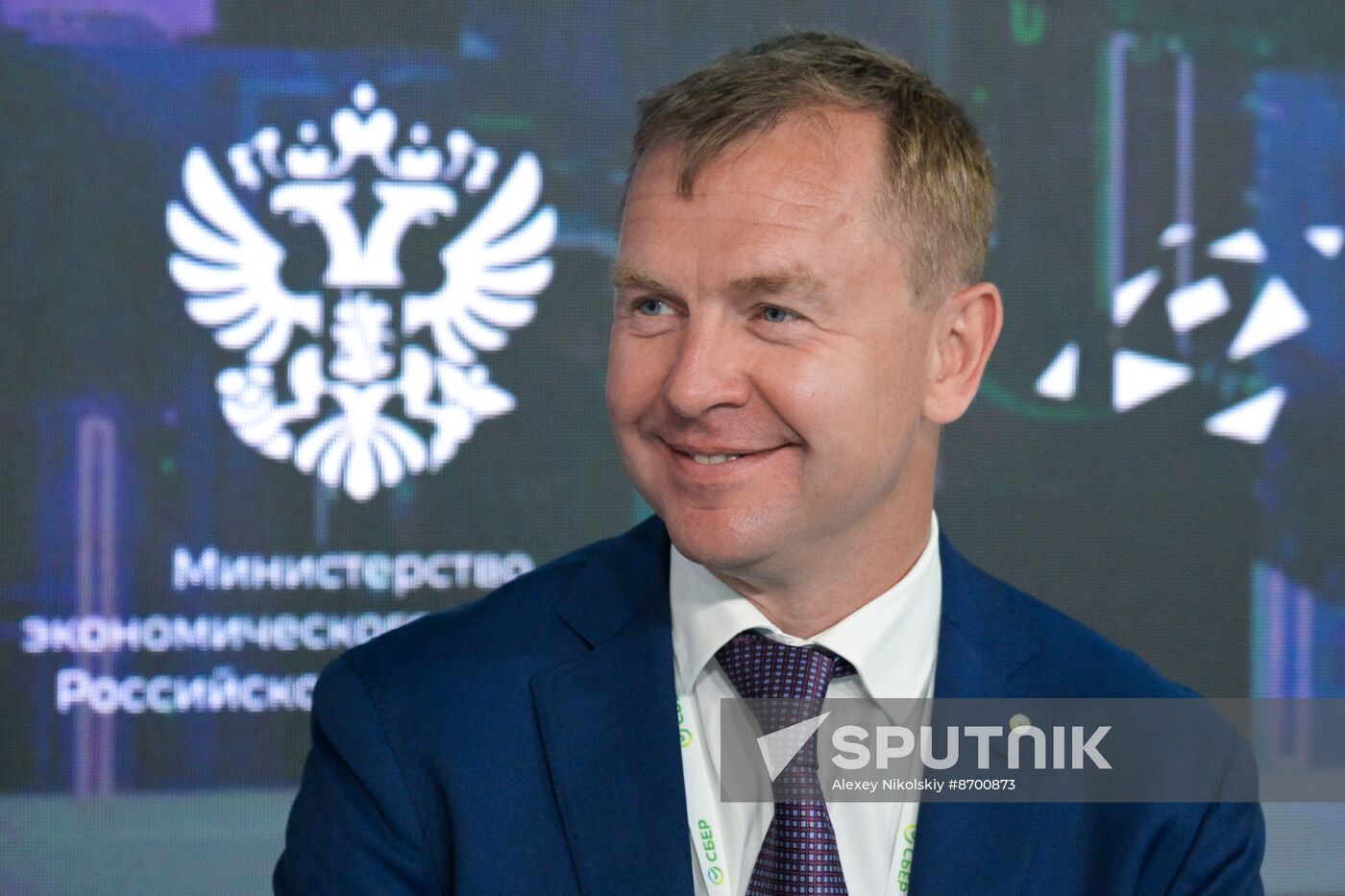 SPIEF-2024. Pitch session. Export Opportunities for Small and Medium-Sized Businesses