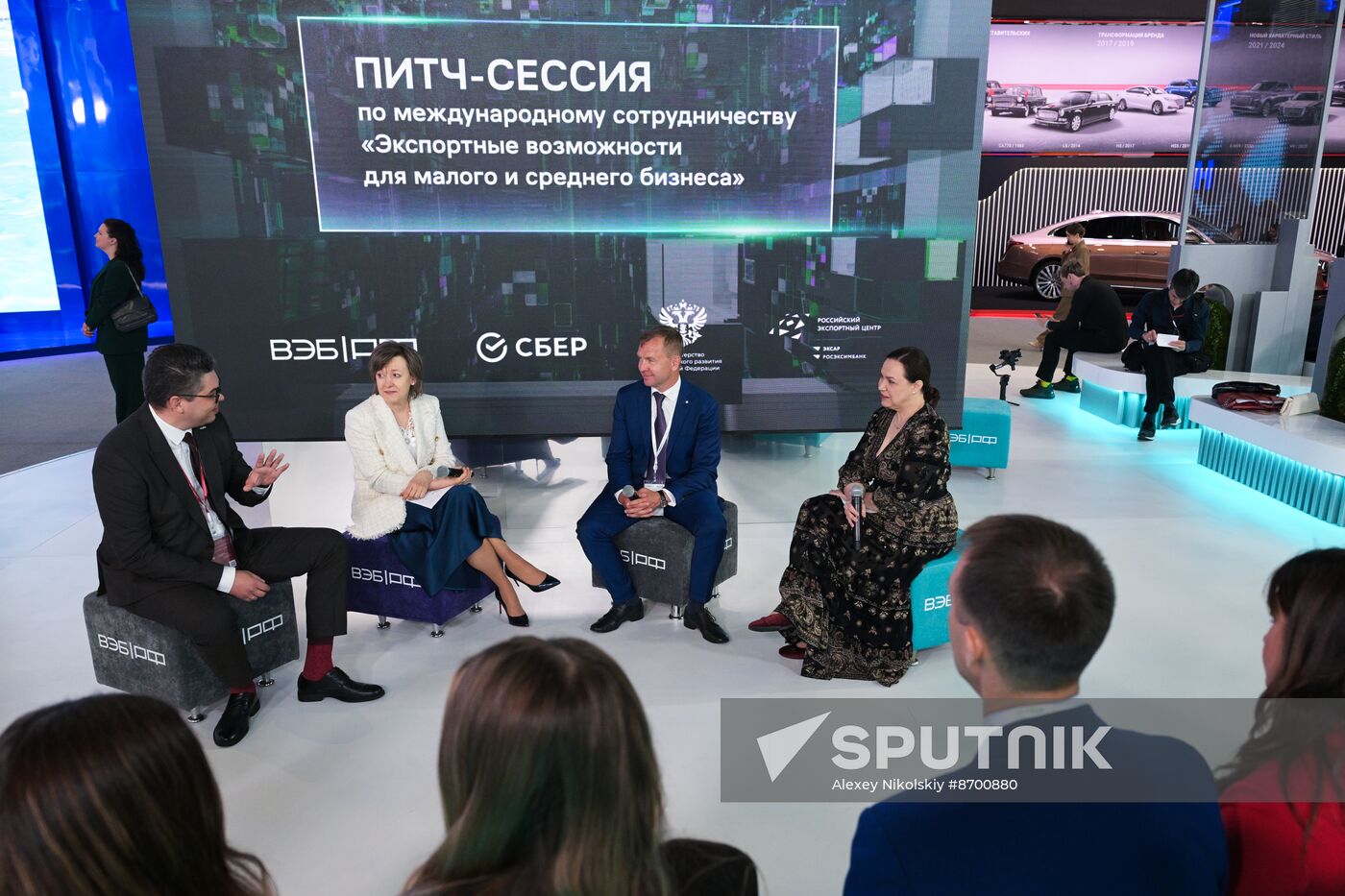 SPIEF-2024. Pitch session. Export Opportunities for Small and Medium-Sized Businesses