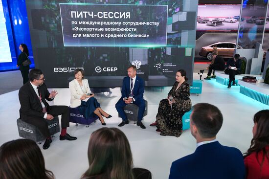 SPIEF-2024. Pitch session. Export Opportunities for Small and Medium-Sized Businesses