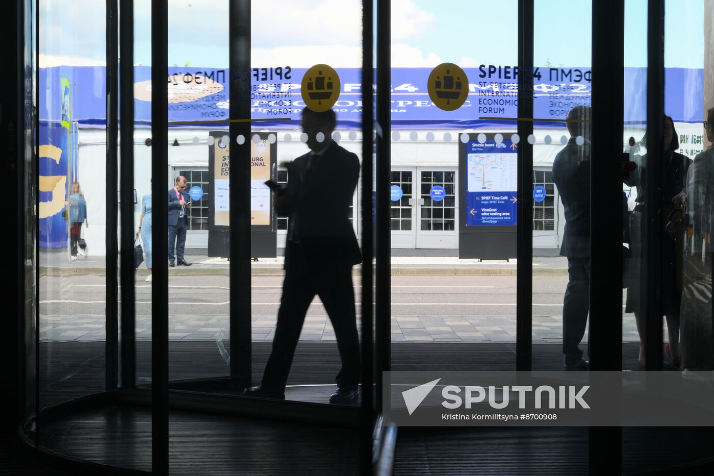 SPIEF-2024. Forum events