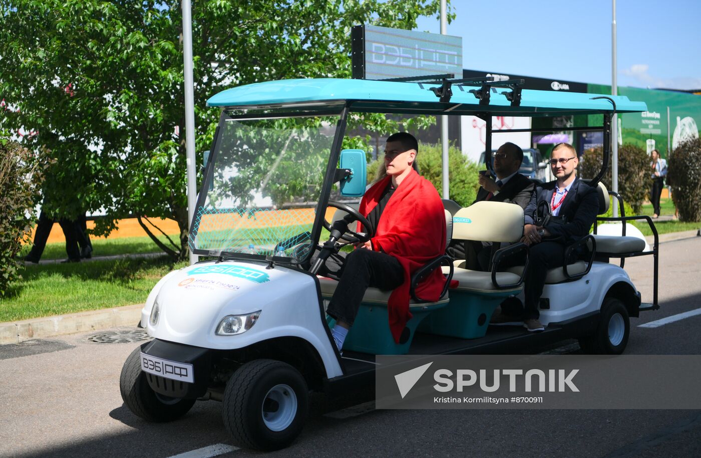 SPIEF-2024. Forum events