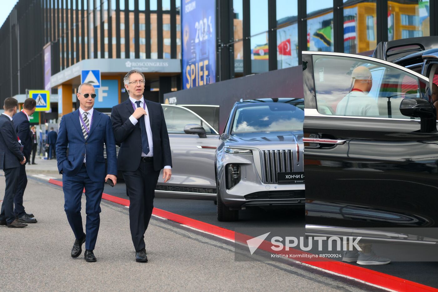 SPIEF-2024. Forum events