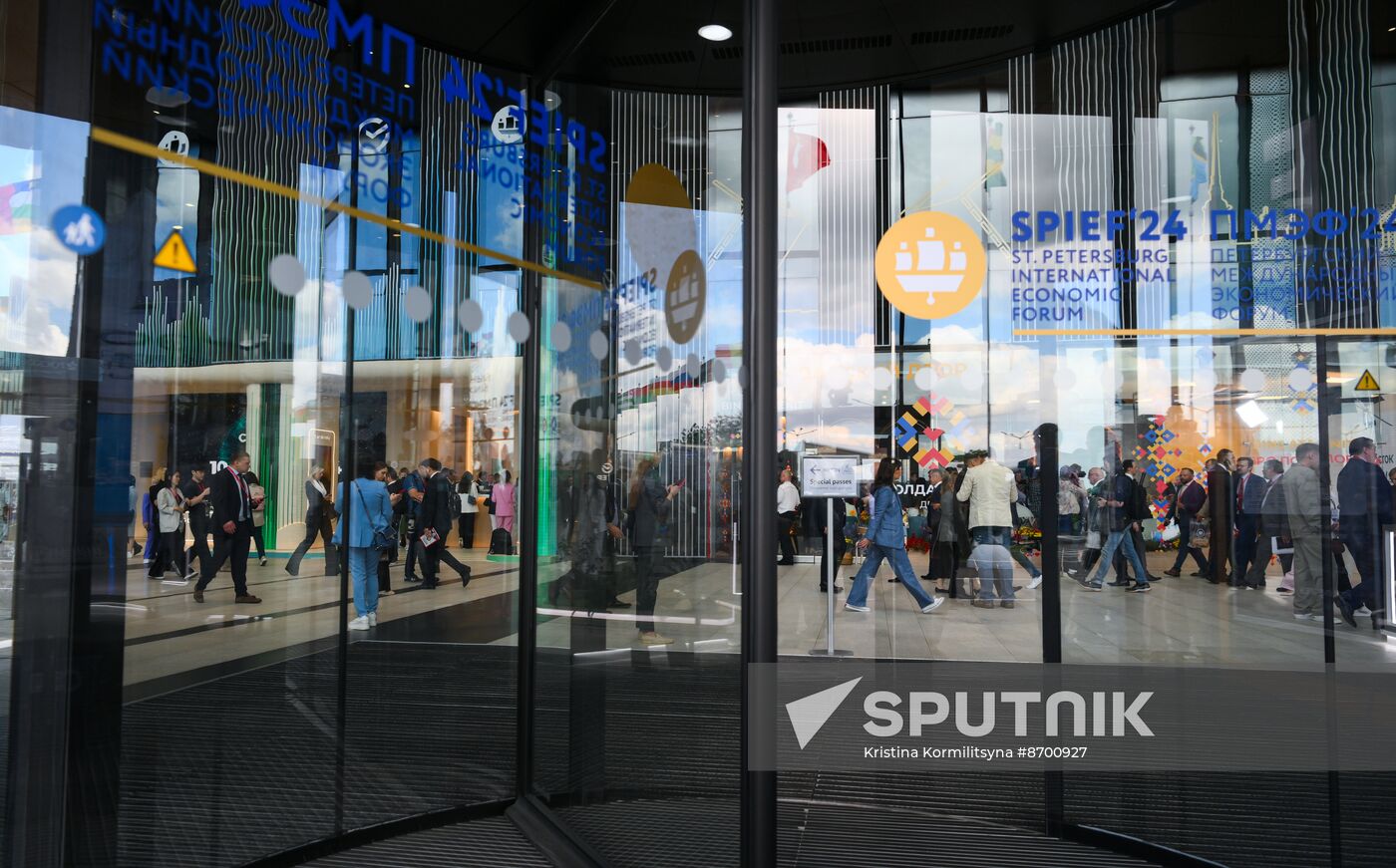 SPIEF-2024. Forum events