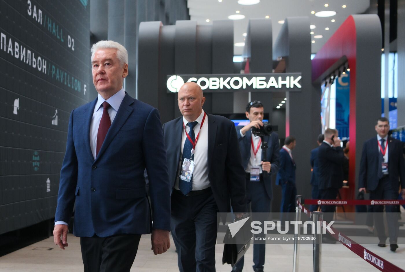 SPIEF-2024. Forum events