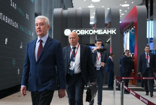 SPIEF-2024. Forum events