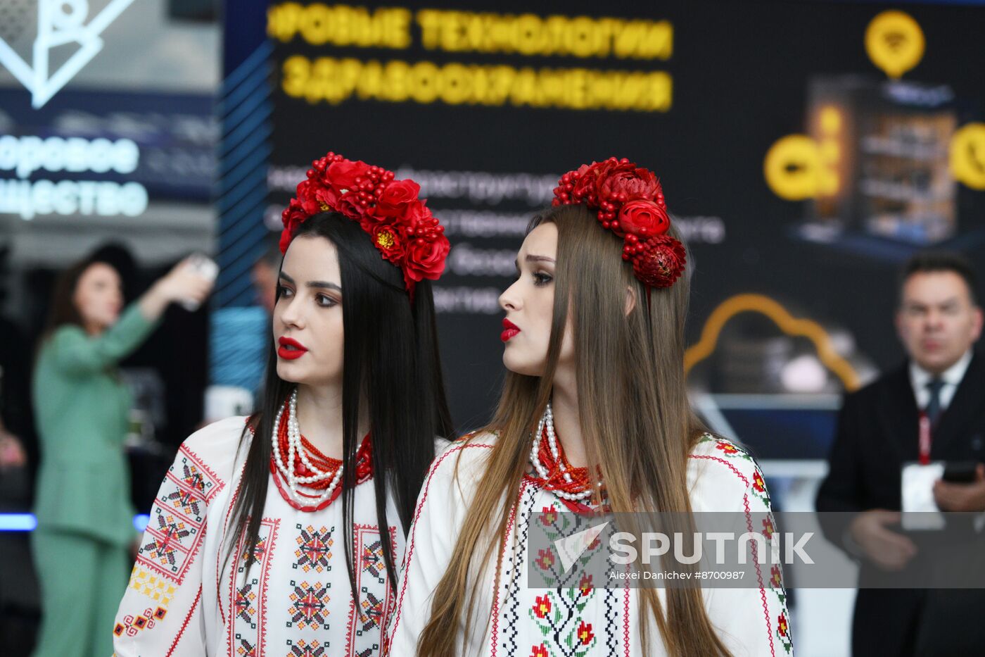 SPIEF-2024. Forum events