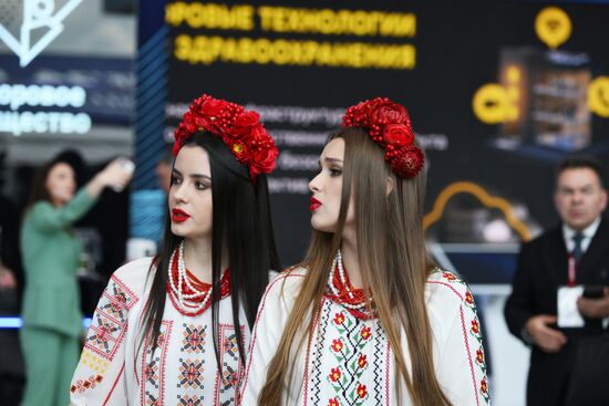SPIEF-2024. Forum events