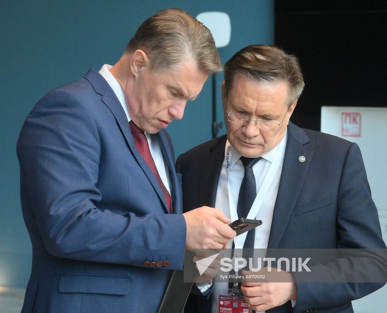 SPIEF-2024. Forum events