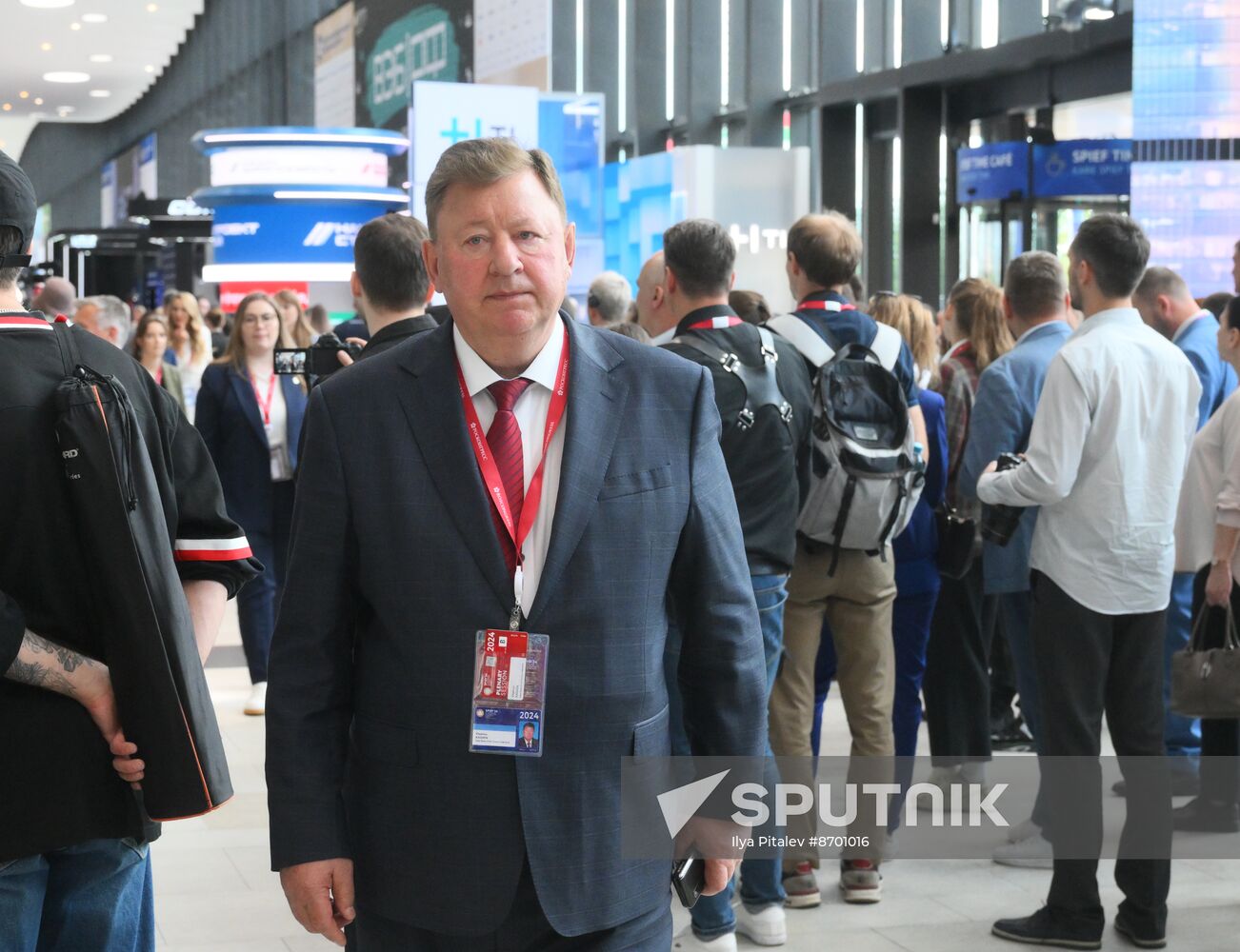 SPIEF-2024. Forum events