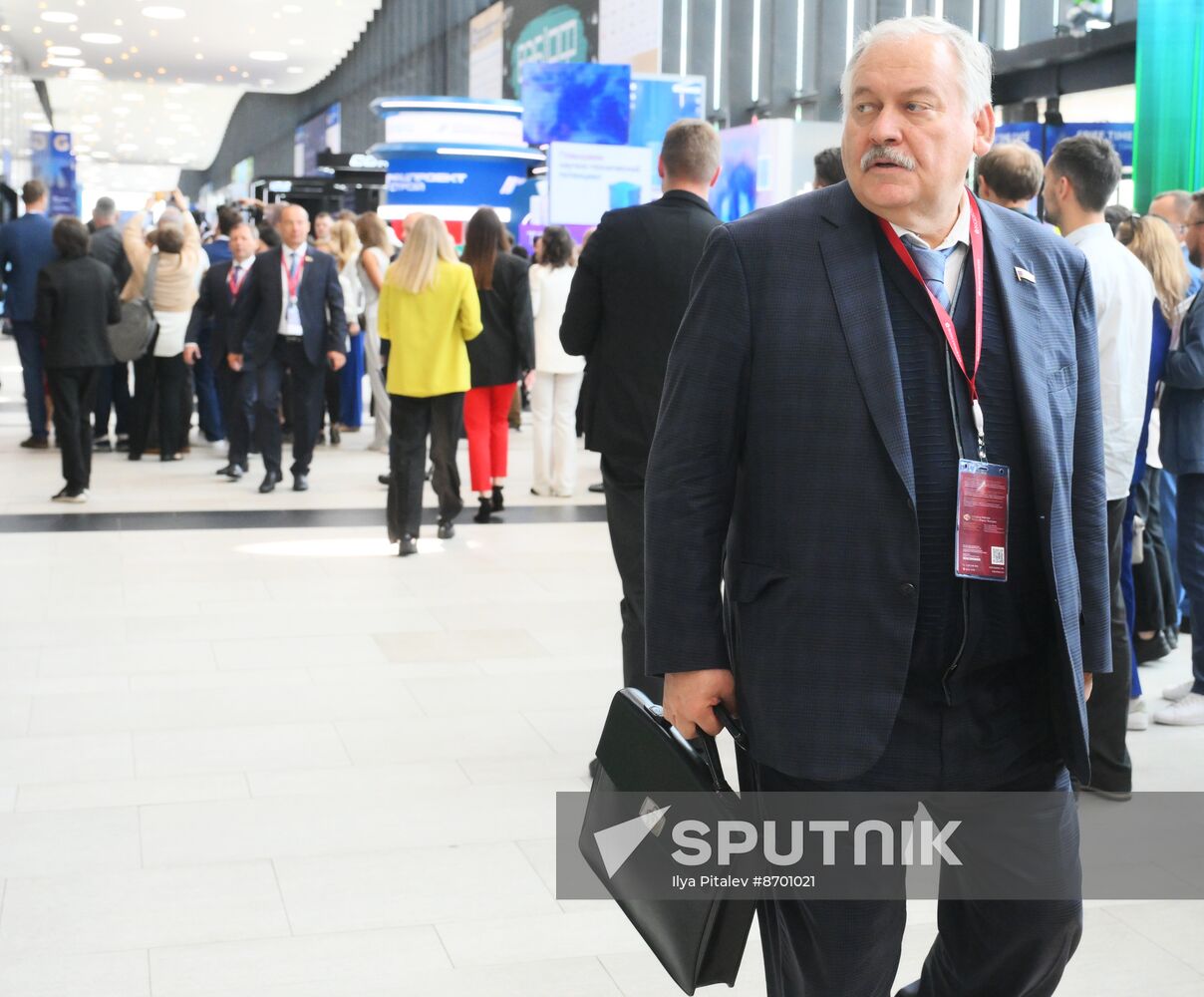SPIEF-2024. Forum events