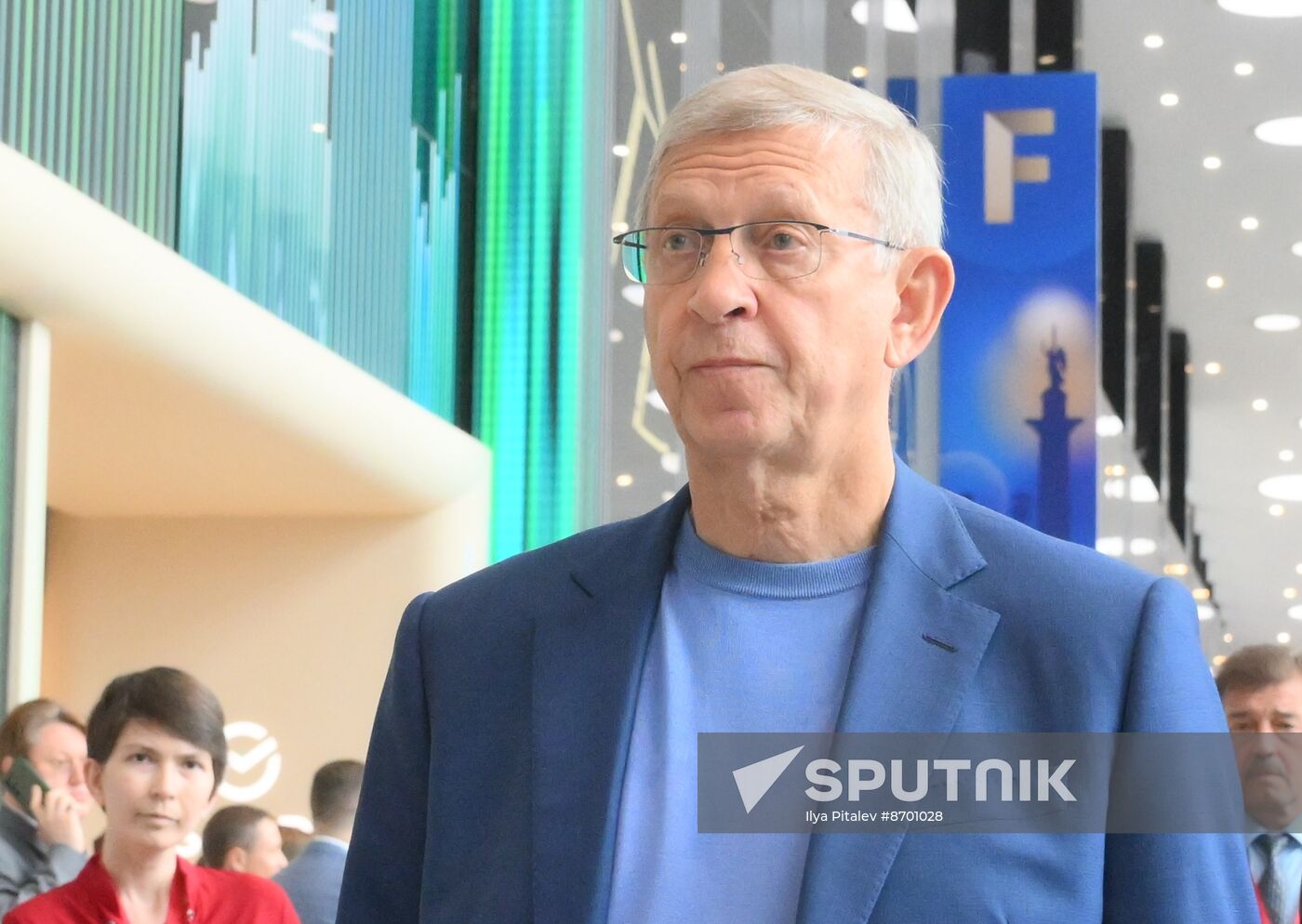 SPIEF-2024. Forum events