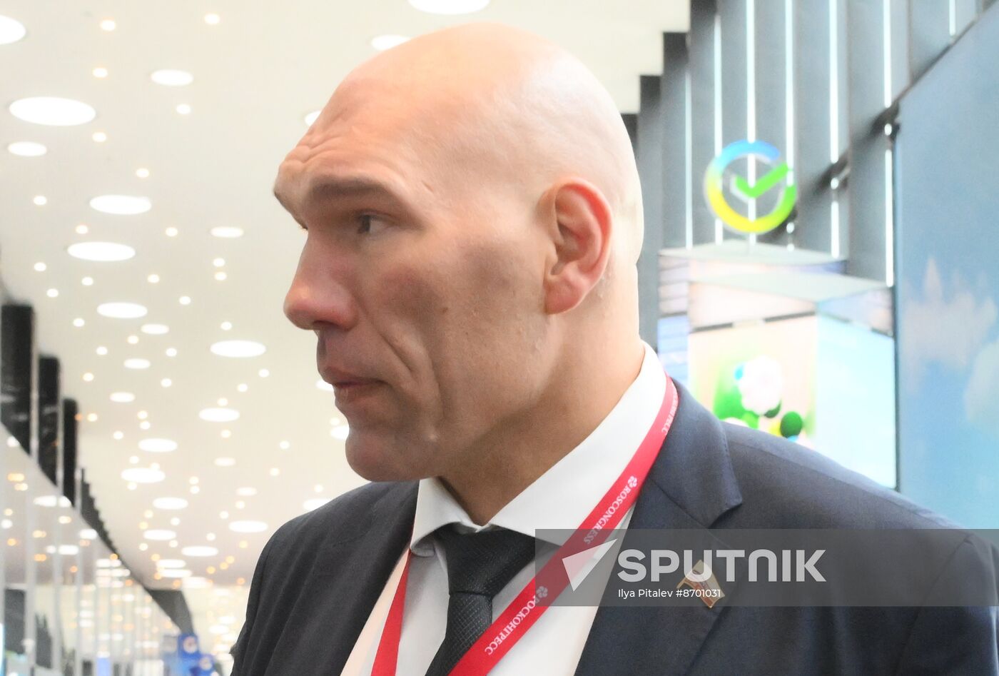 SPIEF-2024. Forum events