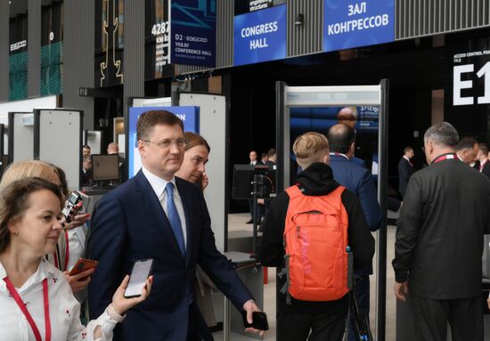 SPIEF-2024. Guests ahead of the plenary session