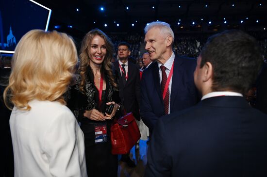 SPIEF-2024. Guests ahead of the plenary session