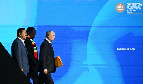 SPIEF-2024. Plenary Session