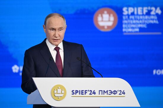 SPIEF-2024. Plenary Session