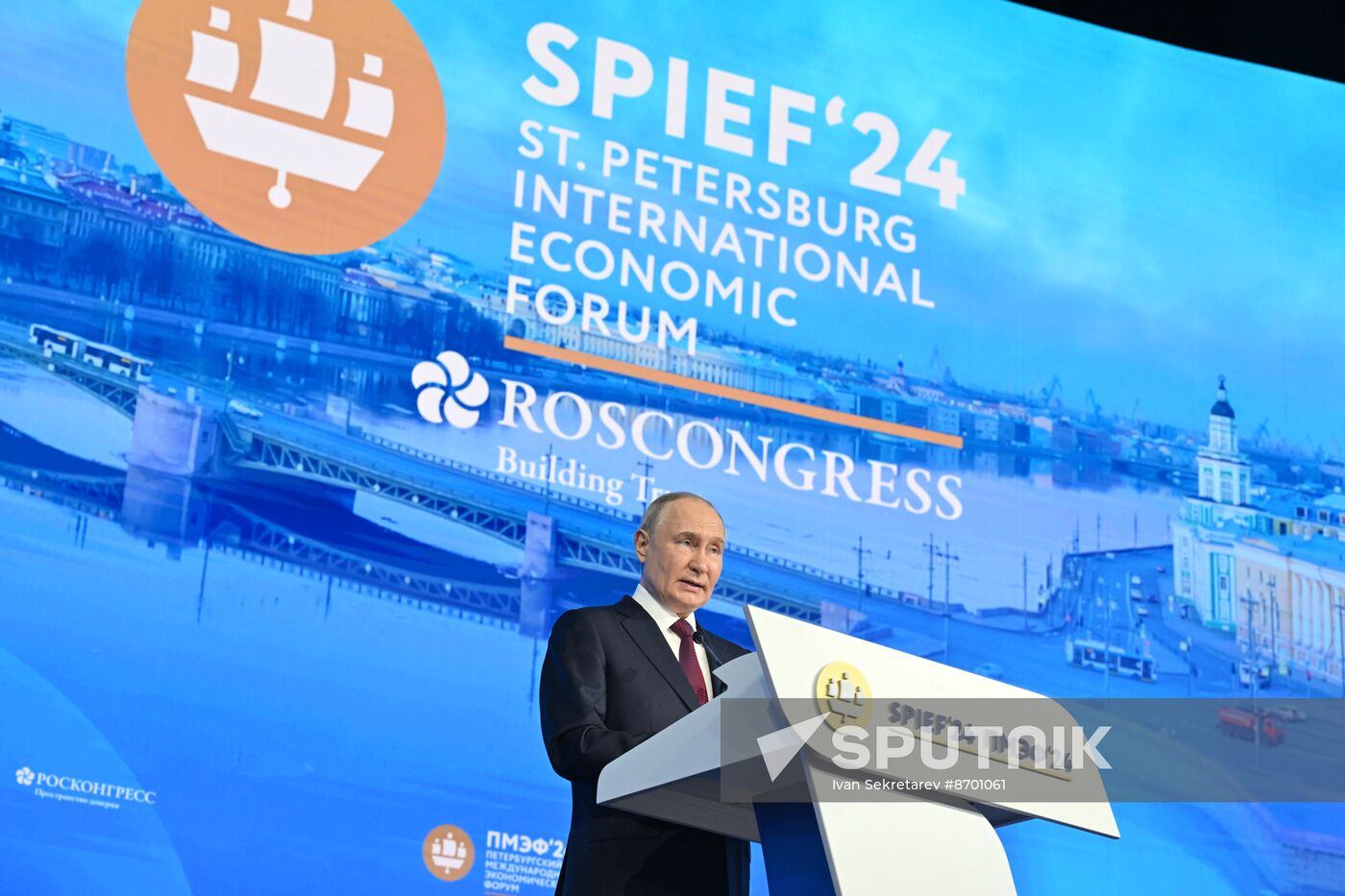 SPIEF-2024. Plenary Session