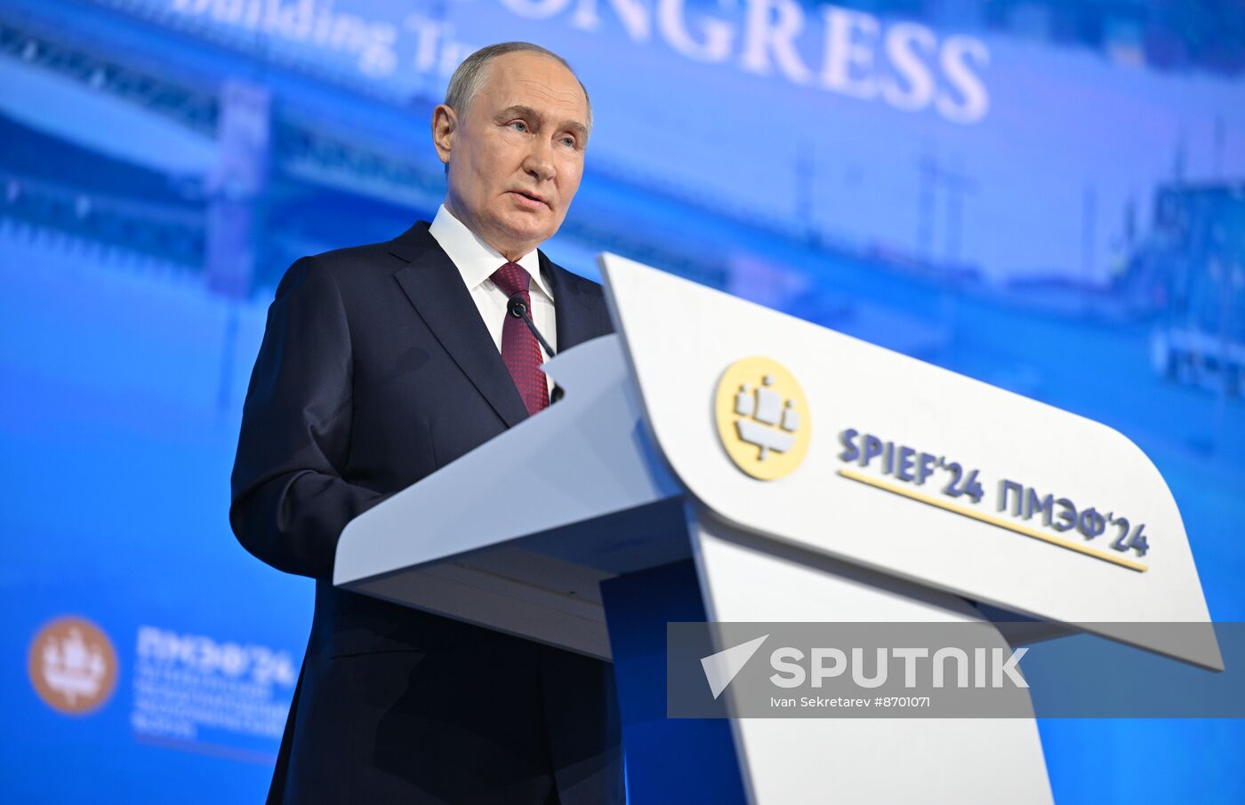 SPIEF-2024. Plenary Session